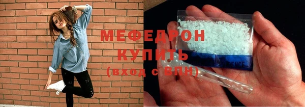 экстази Белоозёрский