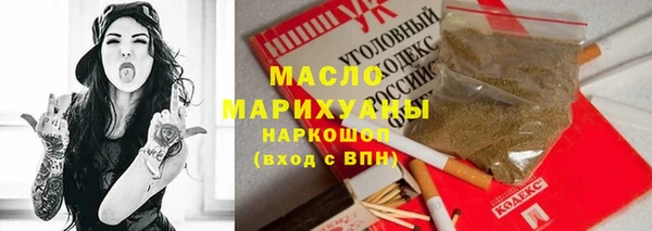 экстази Белоозёрский