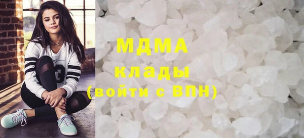 трава Белокуриха