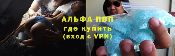 экстази Белоозёрский