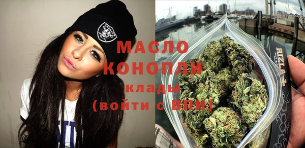 трава Белокуриха