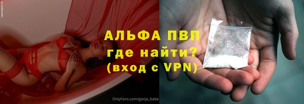 круглые Горняк