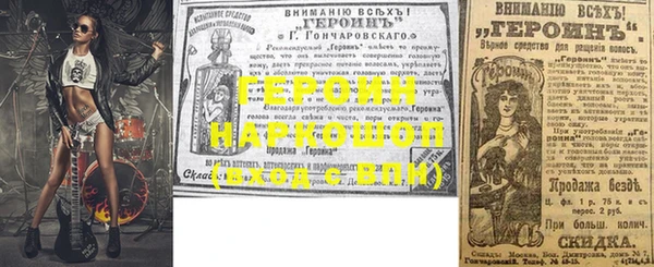 экстази Белоозёрский