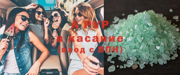 экстази Белоозёрский