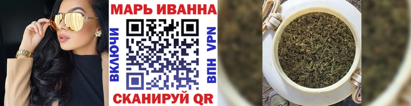 Канабис индика  Армавир 